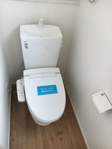 武雄市大字昭和1期のトイレ|清潔、快適なトイレです♪