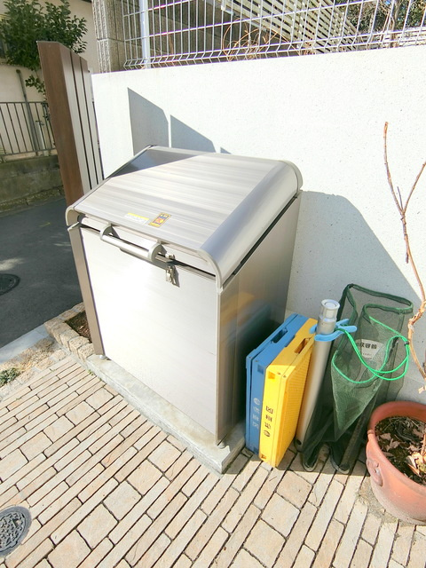 クプナコート永福のその他共用部分|★敷地内ゴミストッカー★