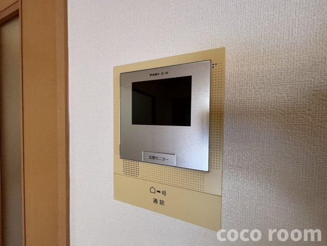 エヴァーグリーンのセキュリティ
