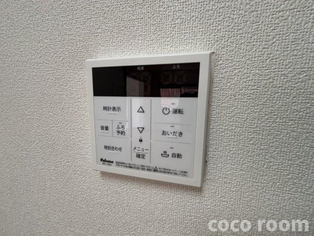 エヴァーグリーンの設備