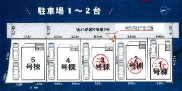 東大阪市稲田本町1丁目　新築戸建の区画図