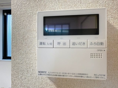 【設備】 | フローラ高津