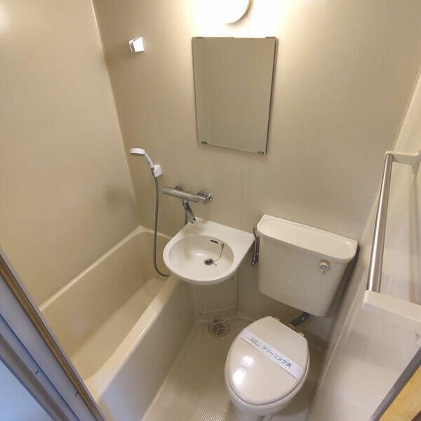 Ｕ－ハイツの浴室