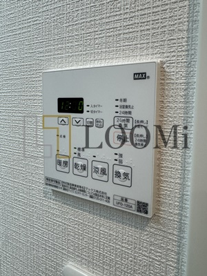 【設備】 | Innocent Doyama