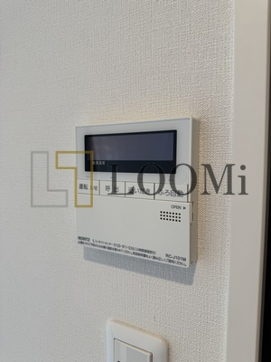 【設備】 | Innocent Doyama