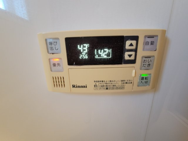 レクセルマンション要町の設備