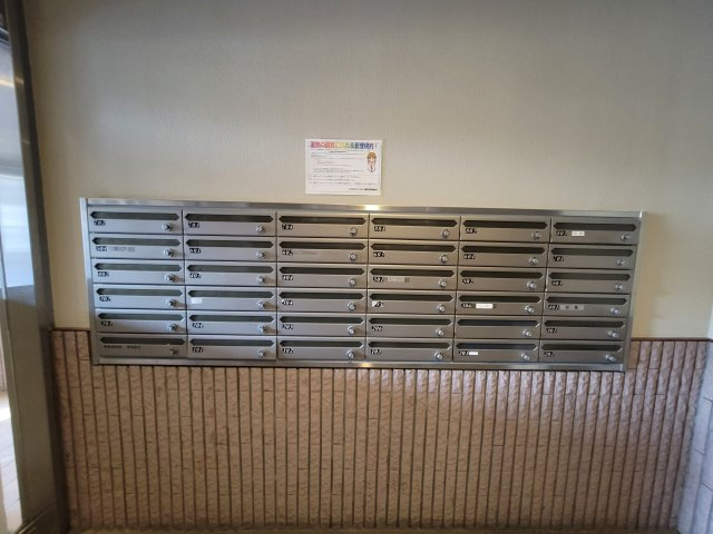 レクセルマンション要町のその他共用部分