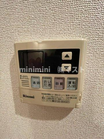 ジェルメの設備