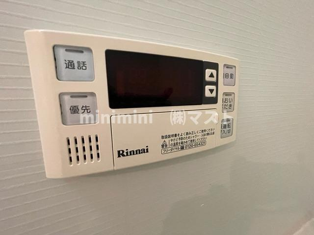 ジェルメの設備