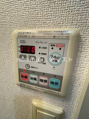 ジェルメの設備