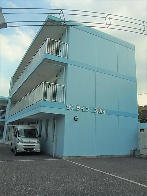 サンライフスカイの画像