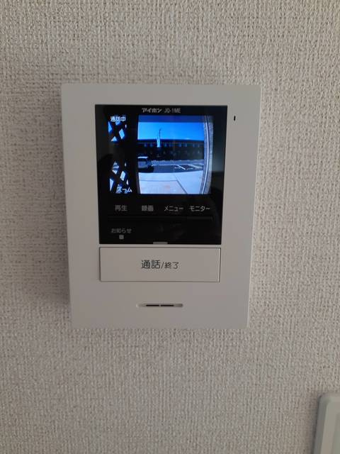 アザレア・M Ⅰのセキュリティ