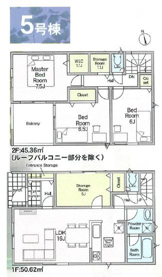 【間取り】 | 東大阪市稲田本町1丁目　【5号棟/全5棟】 | 【5号棟】2階建【3SLDK＋駐車2台可能】防犯カメラ・TVモニターホン・人感センサー付玄関灯・浴室乾燥機完備☆全居室ペアガラス☆収納充実♪インナー型ワイドバルコニー☆