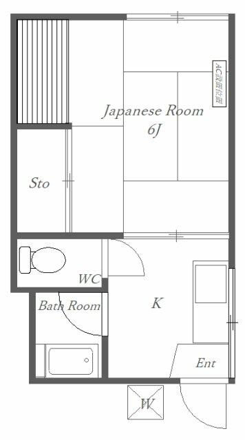 仕切りのある1Kのお部屋
