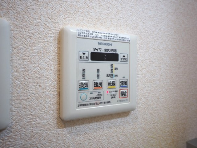 Luxe新大阪南の設備