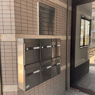  | 今池エフワンビル【　店舗系おすすめ　】