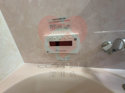  | 大東市野崎1丁目戸建