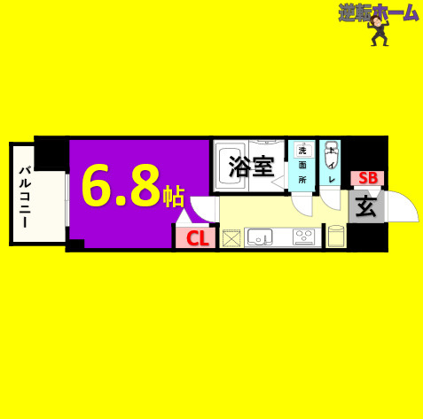アドバンス名古屋ブランシュ　名古屋市賃貸　仲介手数料無料