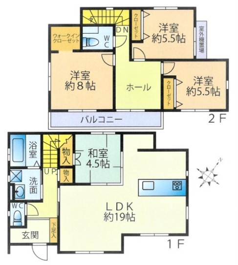 清瀬市中里3丁目　中古戸建