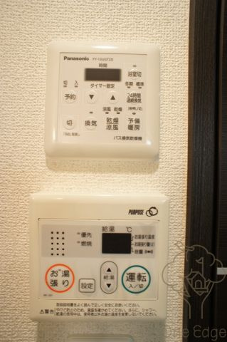 CITY SPIRE北梅田の設備