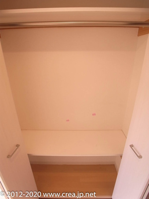 【収納】 | リベルテふじみ野 | 別部屋写真