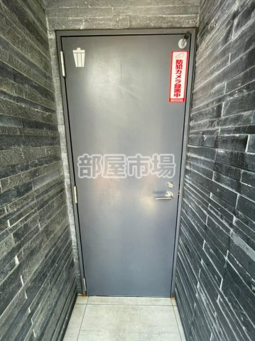 SYNEX UENO-MATSUGAYAのその他共用部分|ごみ置き場