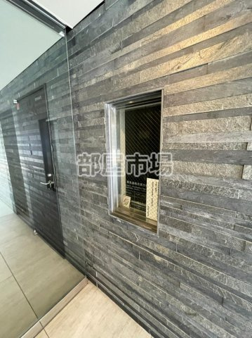 SYNEX UENO-MATSUGAYAのその他共用部分|管理人室