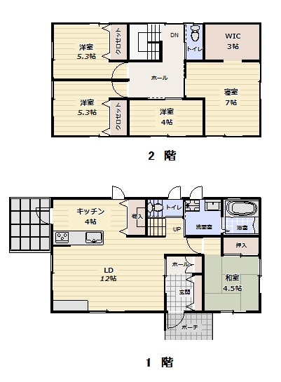 米子市旗ヶ崎9丁目中古戸建