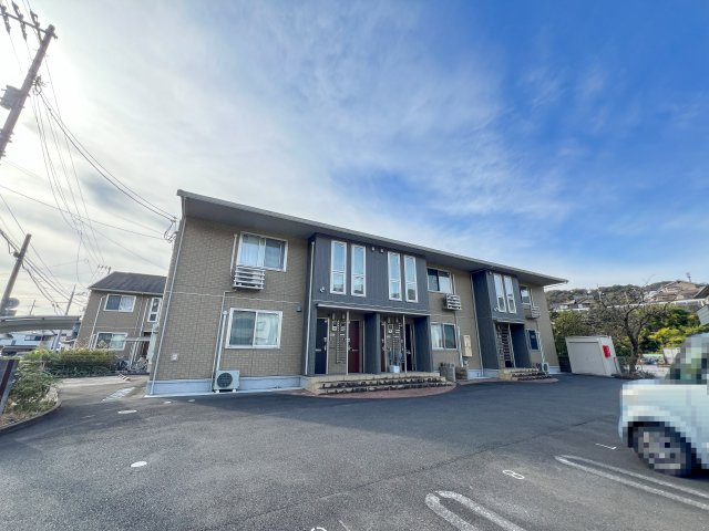 アメージングパルの外観