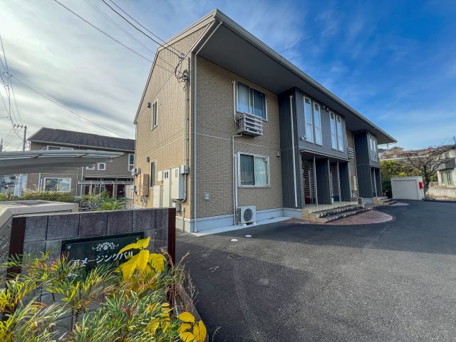 アメージングパルの外観