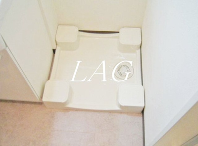 【設備】 | アヴァンセ | 室内洗濯機置き場です。