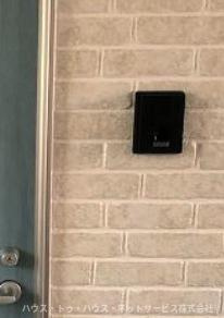 エクセルメゾンBのセキュリティ