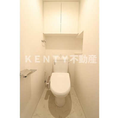 【トイレ】 | コンフォリア不動前 | 清潔感のあるトイレです