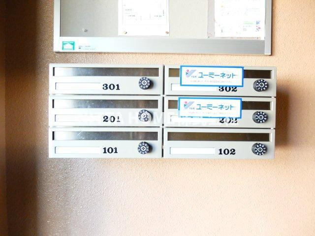 丹波篠山市東吹の賃貸マンションのその他共用部分|集合ポストです♪