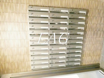 【その他共用部分】 | ＺＥＮ | 集合ポストです。