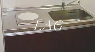 【キッチン】 | ＺＥＮ | キッチンです。