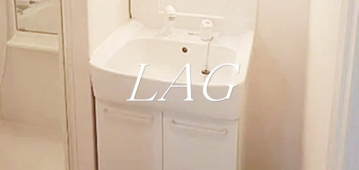 【洗面所】 | ＺＥＮ | 独立洗面台です。