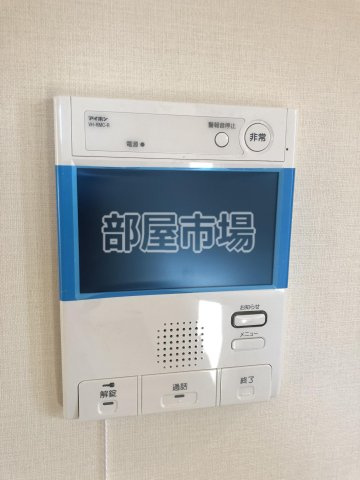 レジディア千駄木のセキュリティ|モニター付きインターホン