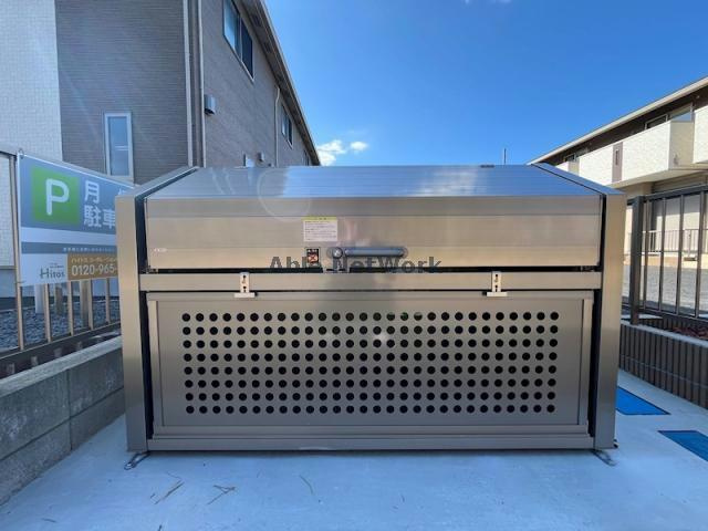 エアリーズのその他共用部分|建物設備