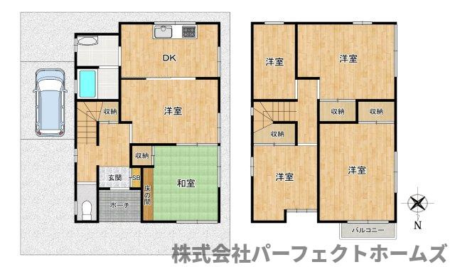 【間取り】の画像