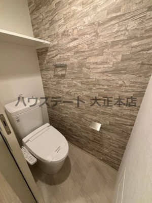 【トイレ】 | ソルレヴェンテ北堀江Q 仲介手数料無料