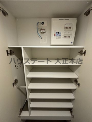 【収納】 | ソルレヴェンテ北堀江Q 仲介手数料無料