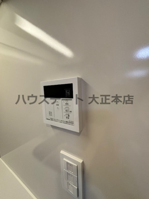 【設備】 | ソルレヴェンテ北堀江Q 仲介手数料無料