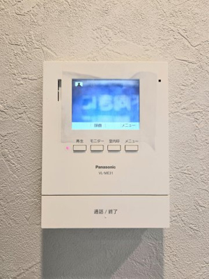 【セキュリティ】 | コンフォルト