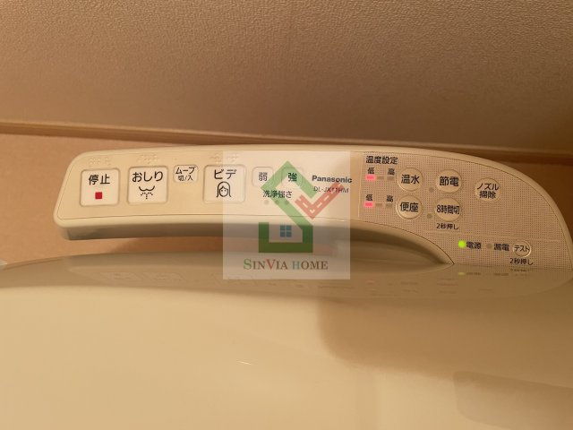 フォルシュ西所沢のその他