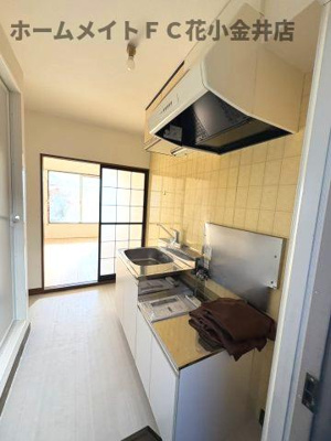 【キッチン】 | 矢野コーポ