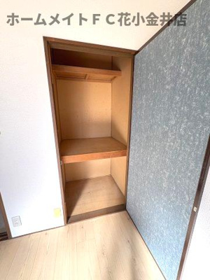 【収納】 | 矢野コーポ