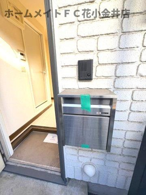 【その他共用部分】 | 矢野コーポ