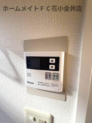 【設備】 | 矢野コーポ