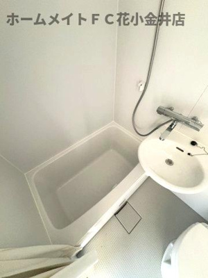 【浴室】 | 矢野コーポ